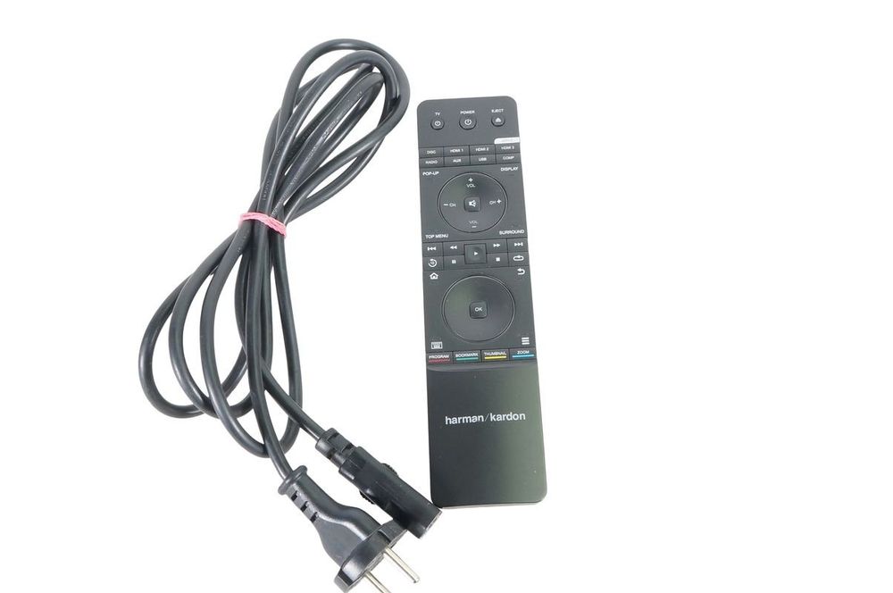 Harman Kardon BDS 575 5.1 Receiver BluRay Kaufen auf Ricardo