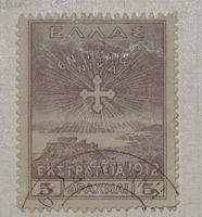 Briefmarke