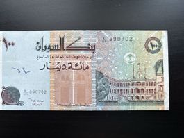 Billet Sudan 100 dinars 