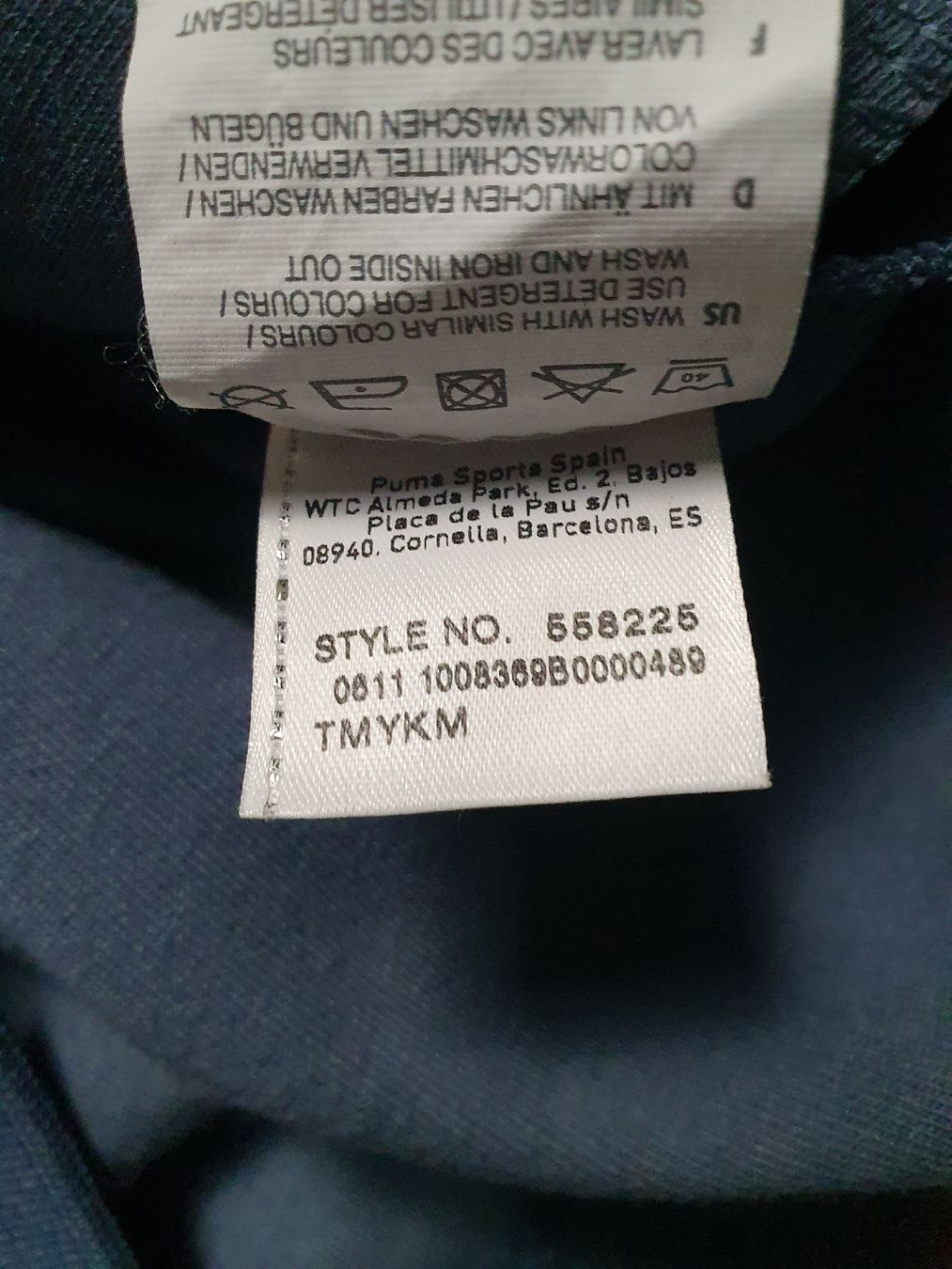 Puma Jacken: Vintage Puma Trainingsjacke Grösse L – Neu (gemäss Beschreibung) aus St. Gallen von CaliSunshine 6