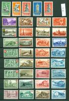 Pro Patria SUPER Sammlung ** bis 1963 (PP992)
