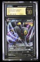 Pokémon Umbreon V – CGC Pristine 10