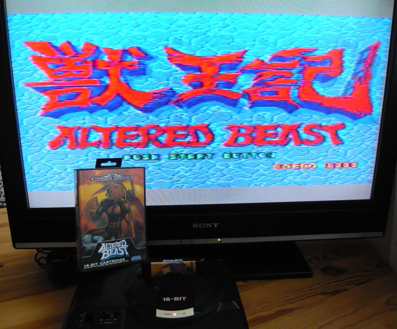 Sega Giochi: Mega Drive: Altered Beast, CIB, 1990 ! – Usato da Onex venduto da Jaguar1986