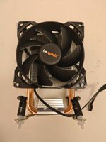 be quiet! CPU Kühler Shadow Rock Slim - Top Zustand!