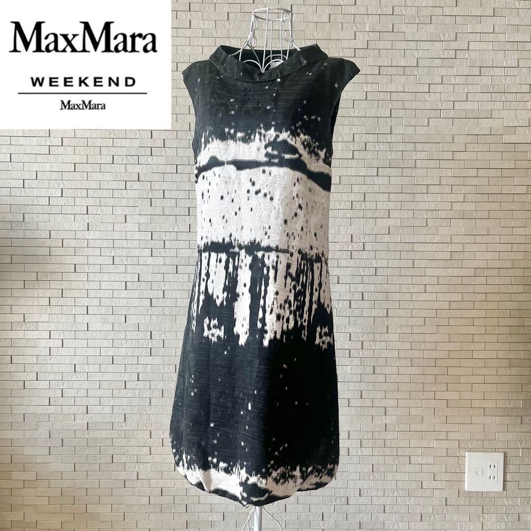 Max Mara Vestiti: Max Mara dress S – Usato da Barna venduto da orbuyorcry