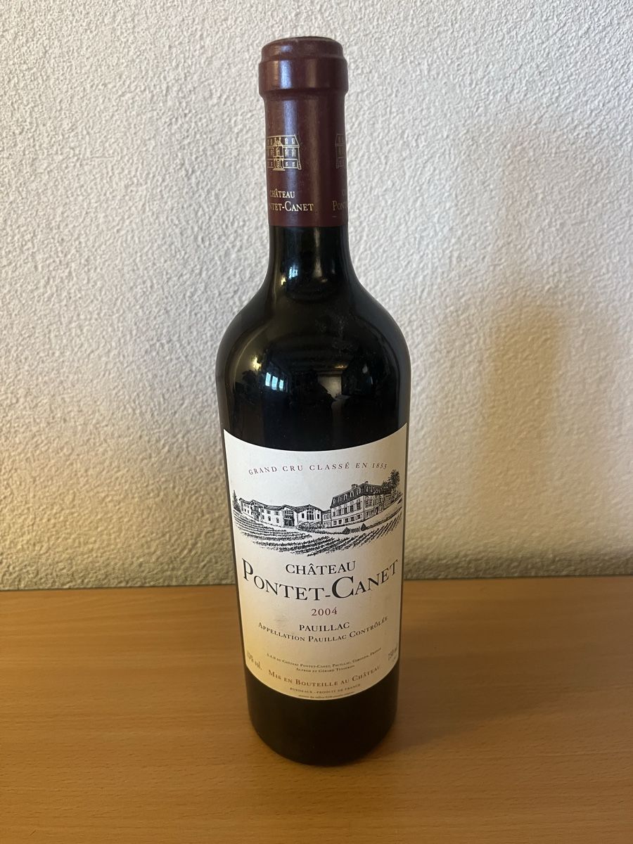 Pontet-Canet  Wein: 6 Fl. 2004er Château Pontet-Canet 5ème – Neu und originalverpackt aus Egg b. Zürich von awi_14 3