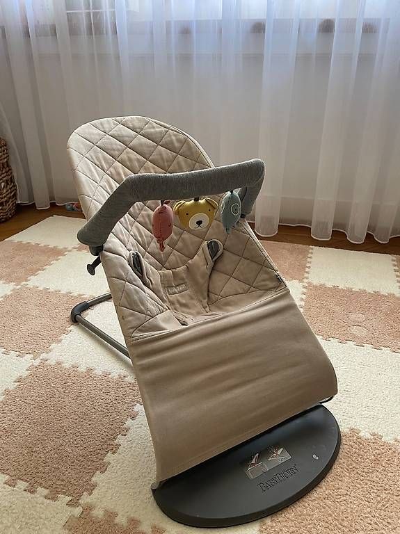 Sdraiette & Sdraiette a dondolo: Babybjörn Babywippe – Usato da Dietikon venduto da val_7gc8