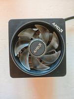 CPU Kuehler AMD Wraith Stealth guter Zustand