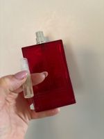 Burberry Brit Red - Eau de Parfum - Duftprobe - 2 ml.