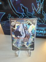 Archaludon ex
