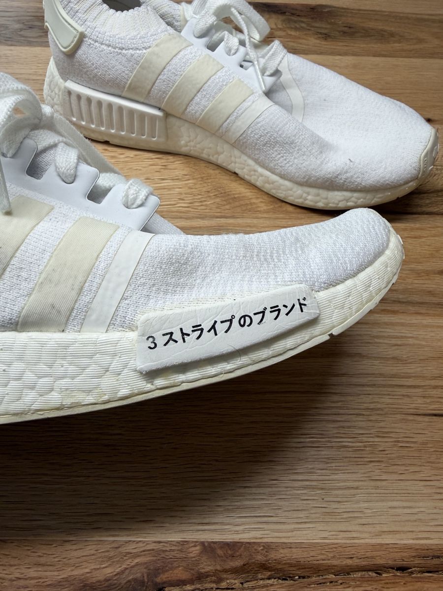 Adidas Scarpe da uomo: Adidas - NMD japan – Usato da Richterswil venduto da Botondsz 4