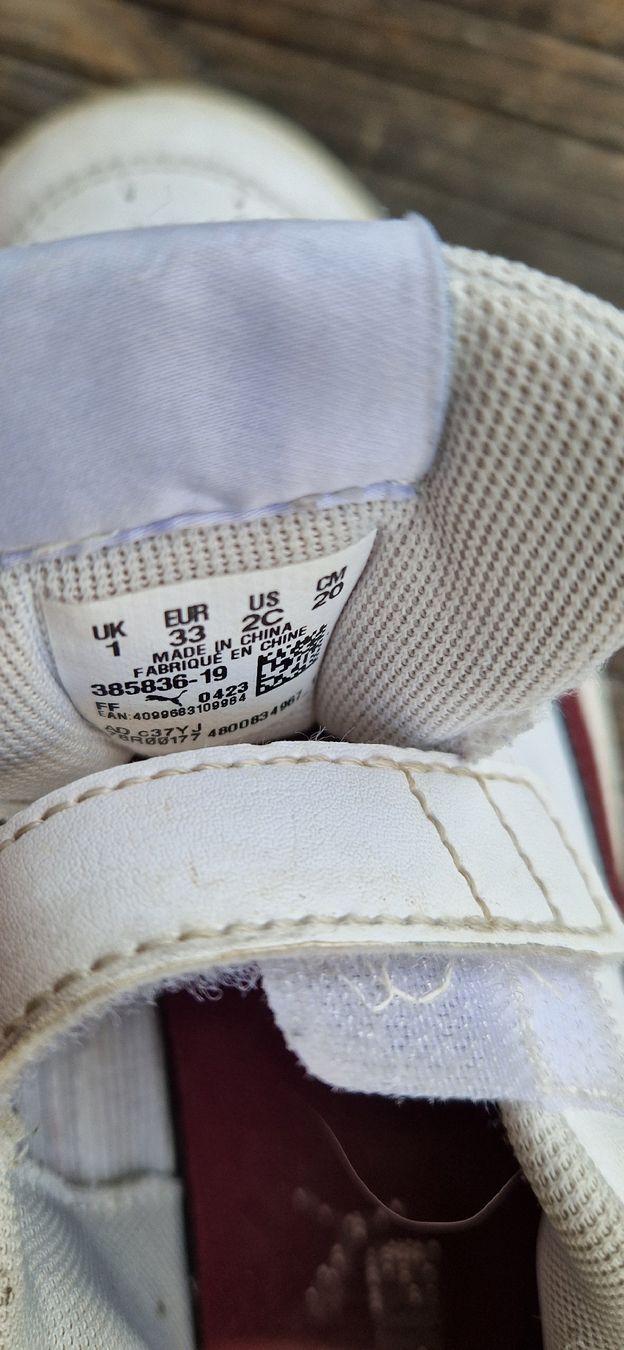 Puma Schuhe für Jungen: Puma Kinder Sneaker Grösse 33 gebraucht – Gebraucht aus Grosshöchstetten von Joyaracer1985 3