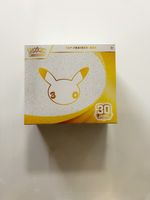 Pokemon Top Trainer Box 30th anniversairy