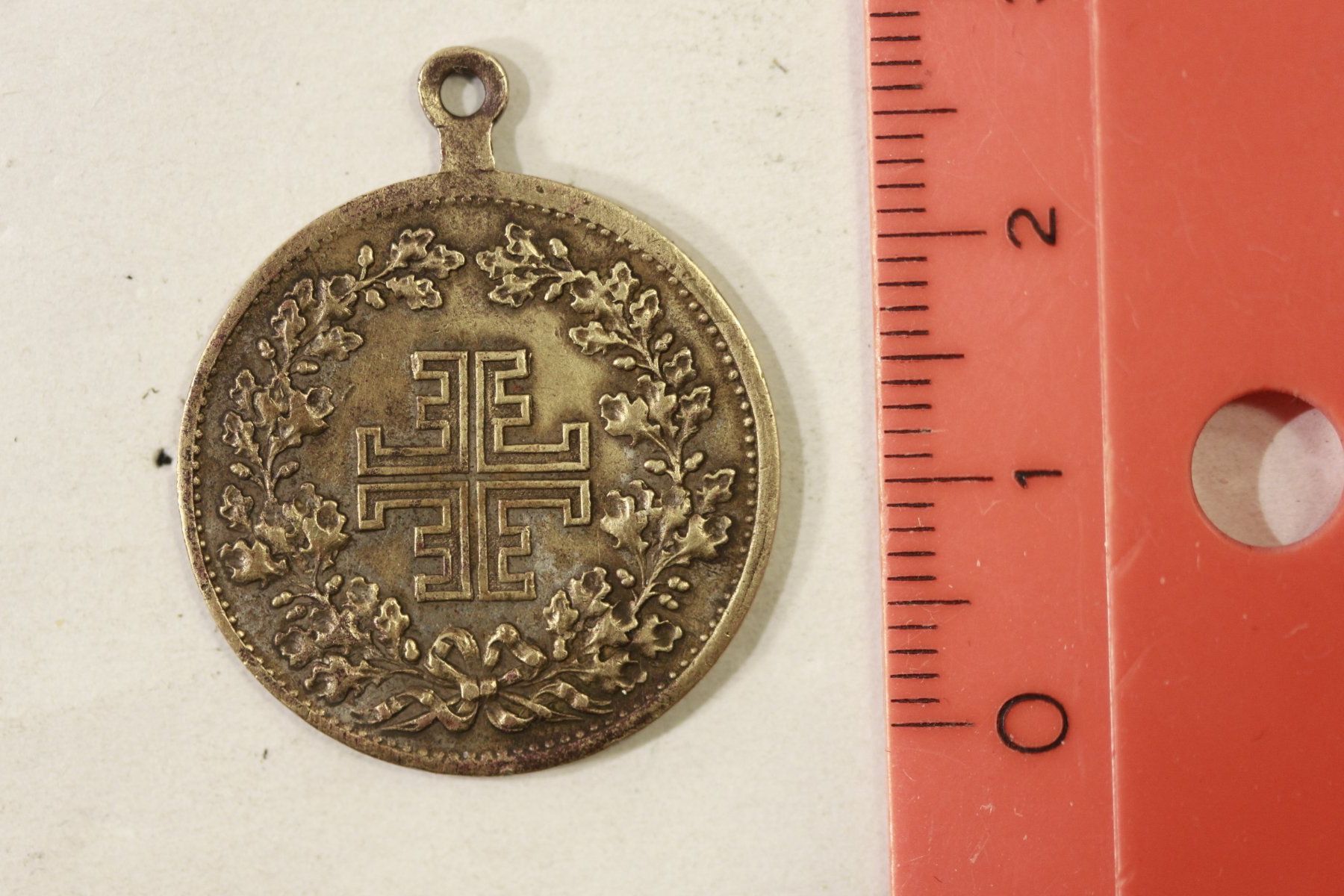 Medaillen: Medaille frederich ludwig jahn – Gebraucht aus La plaine von 7A6T2ME 1