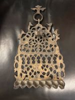 Chanukka- Öllampe, Menora, 19.Jahrhundert, Judaika31x18x5cm