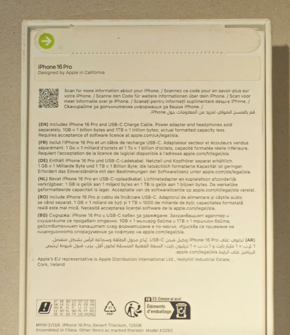 Apple Handys / Smartphones: Iphone 16 Pro defect – Defekt aus Stabio von boss123456789 4