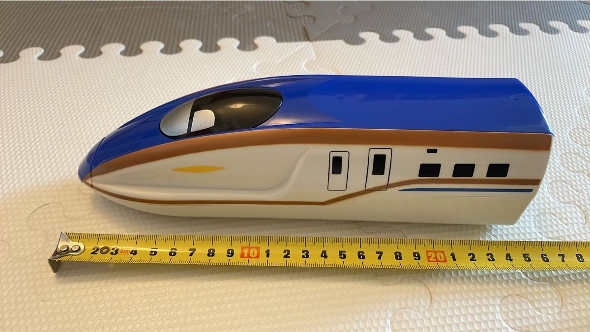Alle Dekorationen: Japanese Shinkansen Multi-case/Bento Box/Pen case – Gebraucht aus Zürich von Hikaru07Japan