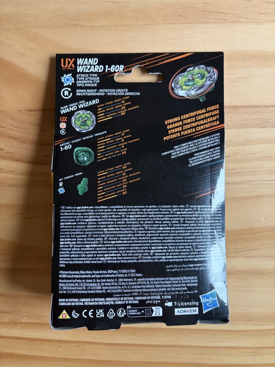 Spielzeuge: Beyblade X - Wand Wizard 1-60R – Neu und originalverpackt aus Celerina von vyn_90 1