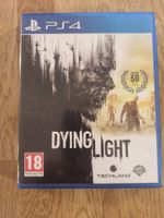Dying Light PS4 / PS5 📀🎮📀 TOP