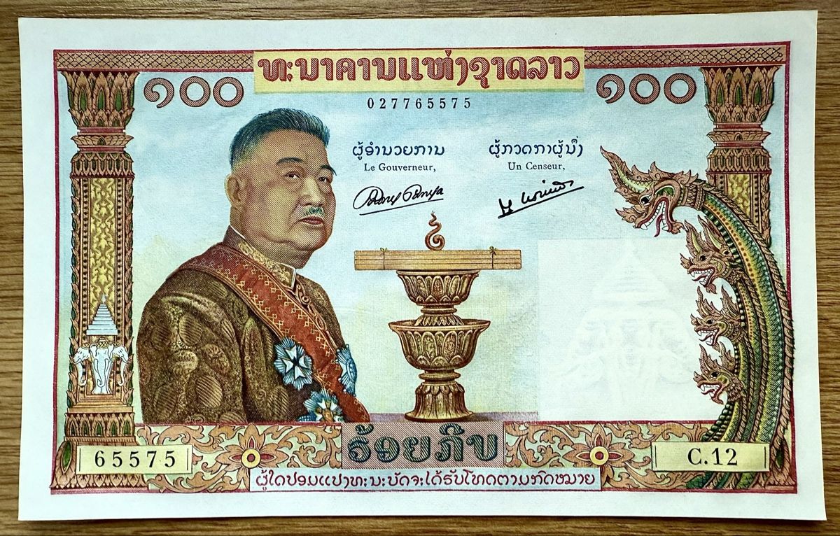 Banconote: 100 Kip Laos 1957!!! UNC!!! – Nuovo (secondo la descrizione) da Oberentfelden venduto da NunoLouro