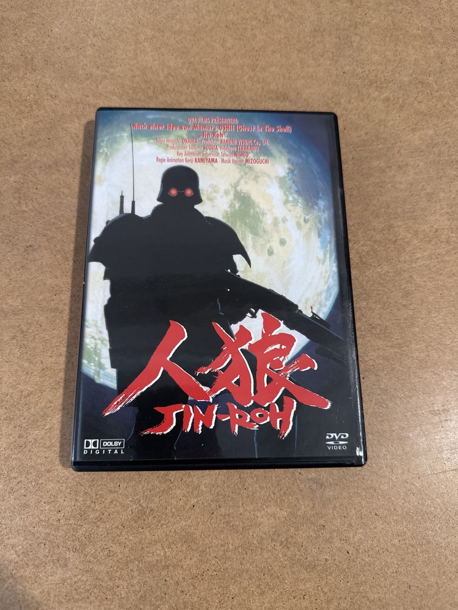 Jin-Roh: The Wolf Brigade - Anime DVD - Top Zustand! (Neu (gemäss ...