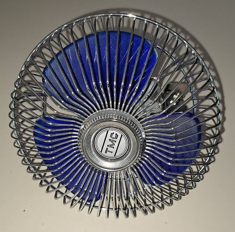 Ventilatori: Autolüfter Ventilator 12 V DC, mit Schutzgitter – Usato da Tagelswangen venduto da her_vhc2