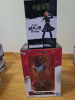 LAST PRICE! Jujutsu Kaisen Nobara Ichiban Kuji Figure USED