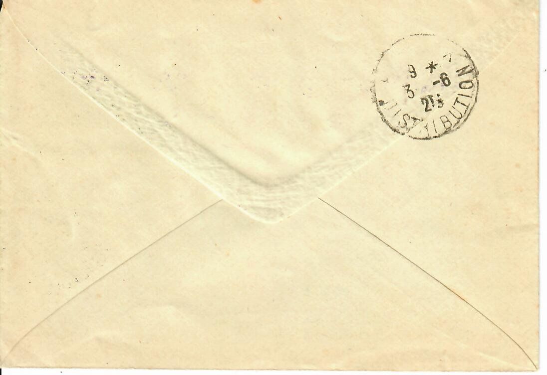 Tous les timbres: Flugpost 1925 – D'occasion à Hochdorf par Ziegel-16 1