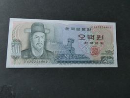 Korea, 500 Won  - ungefaltet