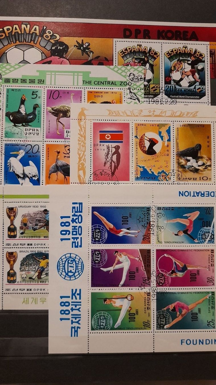 Tutti i francobolli: 10 Sonderblocks Korea – Usato da Balgach venduto da SIMEON27