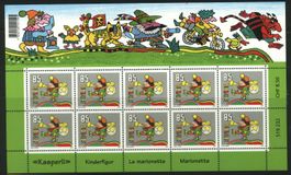 2006, Sondermarke Kinderfigur Kasperli, Kleinbogen **