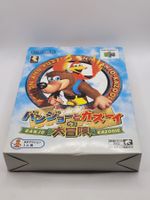 Nintendo 64 Banjo Kazooie Japan OVP N64