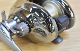 Angelrolle Shimano Scorpion Antares 5