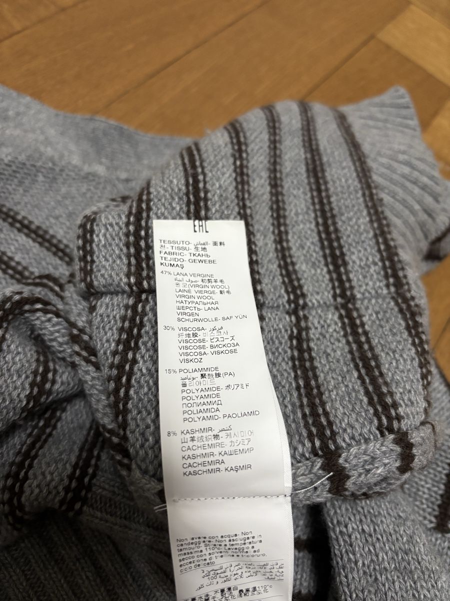 Maglioni & Felpe: Cardigan Jejia Wolle – Usato da Basel venduto da Rose9917 5