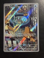 Squirtle - SCR 148 🇺🇸