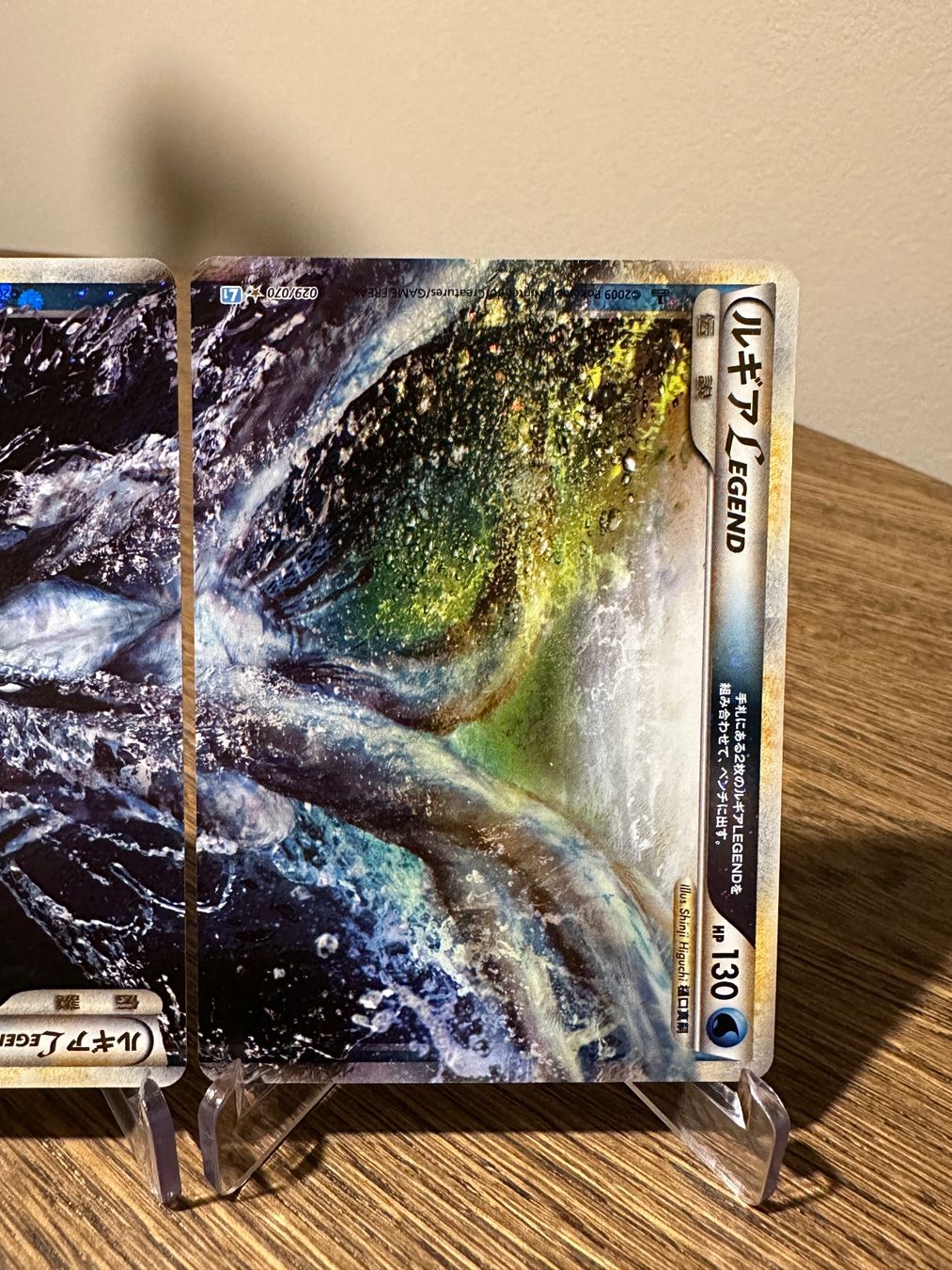 Pokémon Carte collezionabili: Lugia Legend Japanese First Edition – Nuovo (secondo la descrizione) da Forch venduto da PokeZurich 2
