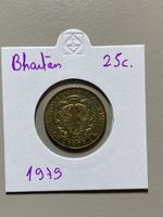 Bhoutan - 25 centimes - 1979