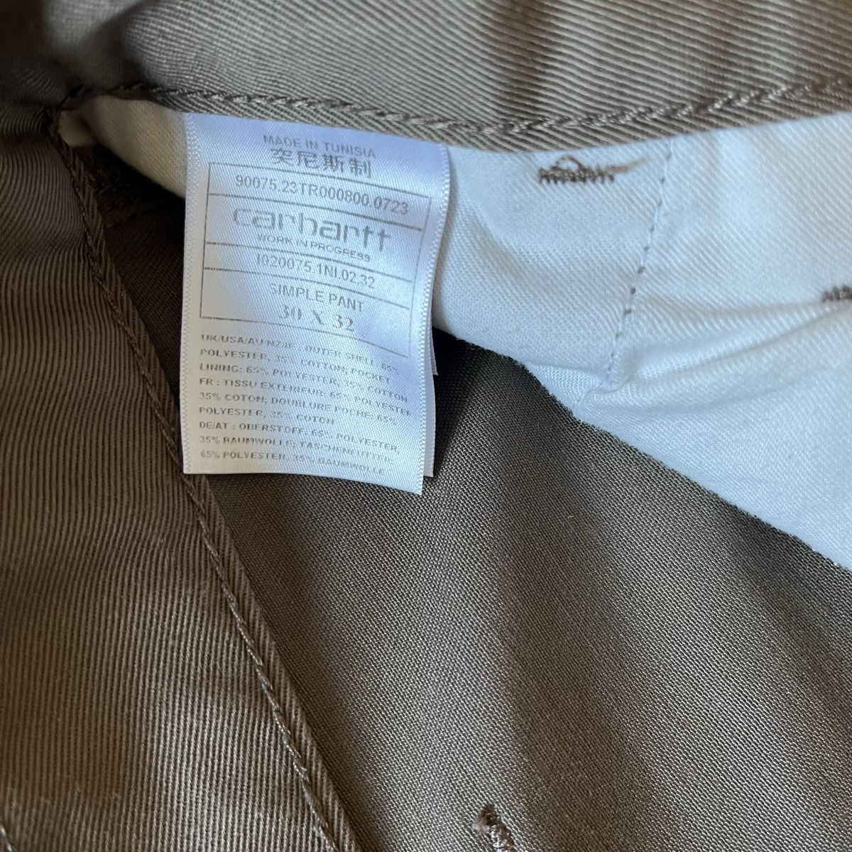 Carhartt Pantaloni: Carhartt Simple Pants – Nuovo (secondo la descrizione) da Schaffhausen venduto da Quadrophenia27 2