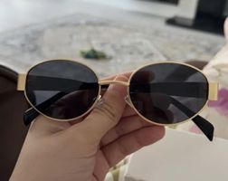 Sonnenbrille Damen – Unisex – Gold Metall – Schwarze Gläse