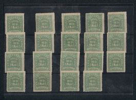 Briefmarken Hamburg, Marken der Private 