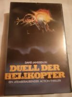 Duell der Helikopter (USA 1973) VMP VHS 7219