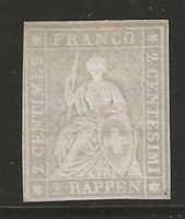 1862 : Strubel Nr. 21, ungebraucht *