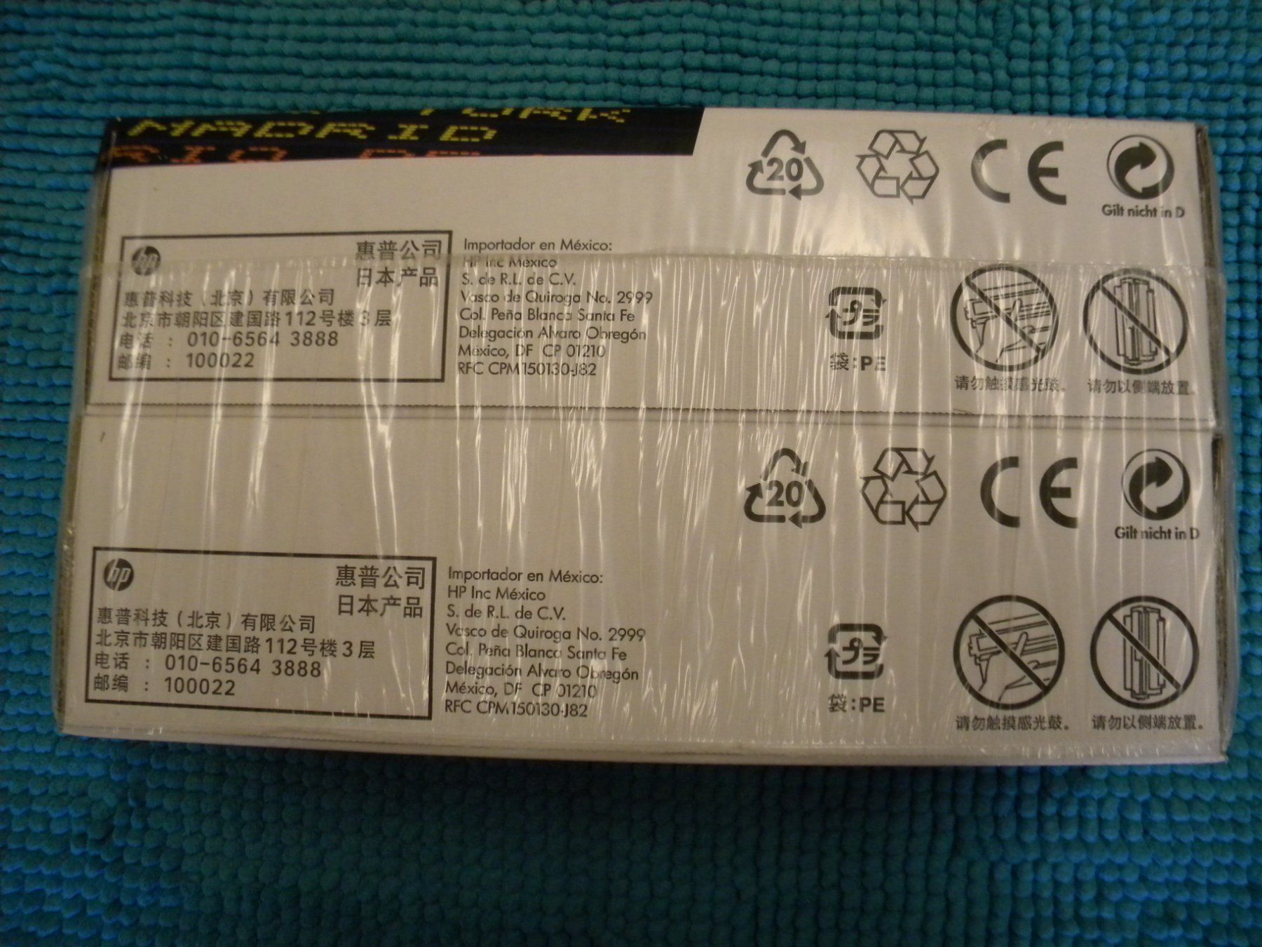 Hewlett Packard Cartouches & Toner: CB540AD  125A Doppelpacket – Neuf avec emballage d'origine à Bühler par Wini100 2