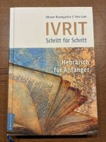 Ivrit Schritt für Schritt - Mirjam Rosengarten und Vera Loos