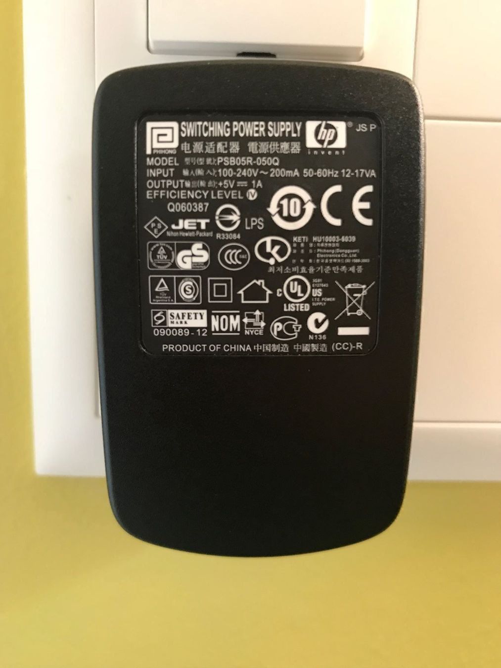 Hewlett Packard Caricabatterie: 18 Switching Usb Power Adapter HP PSB05R – Nuovo e nell'imballaggio originale da Muttenz venduto da Fantom03 1