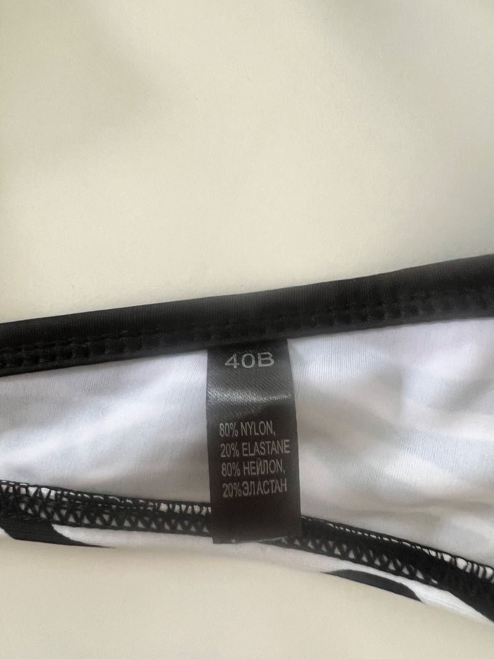 Costumi da bagno & Bikini: Bikini Rivage Line Push Up/ 40B – Nuovo e nell'imballaggio originale da Zumikon venduto da DamenFashionShop 5