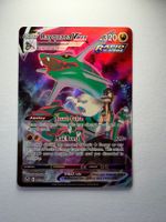 Rayquaza VMAX TG20/TG30