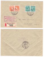 Lettre recommandée cachet S177  Zürich pour Leysin 9.VIII.37