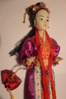 WUNDERSCHÖNE ANTIKE JAPANISCHE-DAME,--28 CM x10 CM,--SELTEN