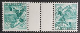 TR91 Timbre Suisse Non Oblitere 19xx